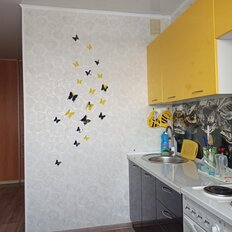 Квартира 32,4 м², 1-комнатная - изображение 5