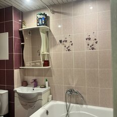 Квартира 43 м², 1-комнатная - изображение 1