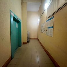 Квартира 87,7 м², 3-комнатная - изображение 3