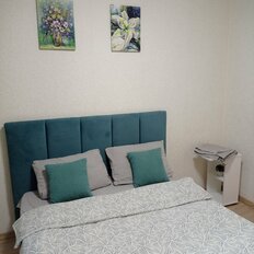 Квартира 44 м², 2-комнатная - изображение 3