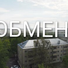 Квартира 95,7 м², 3-комнатная - изображение 2