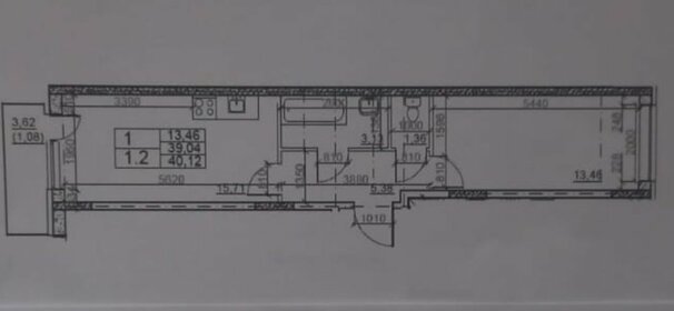 Квартира 40,1 м², 1-комнатная - изображение 1