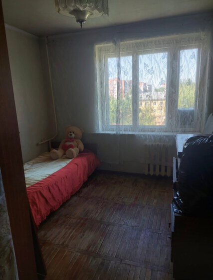 35 м², 2-комнатная квартира 2 350 000 ₽ - изображение 16