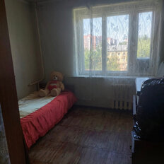 Квартира 35 м², 2-комнатная - изображение 1