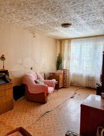 Квартира 63 м², 3-комнатная - изображение 1