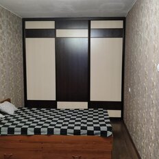 Квартира 45,5 м², 2-комнатная - изображение 5