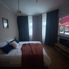 Квартира 45 м², 1-комнатная - изображение 1