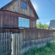 дом + 7,9 сотки, участок - изображение 1