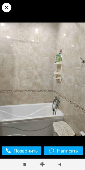 55 м², 2-комнатная квартира 3 500 ₽ в сутки - изображение 39