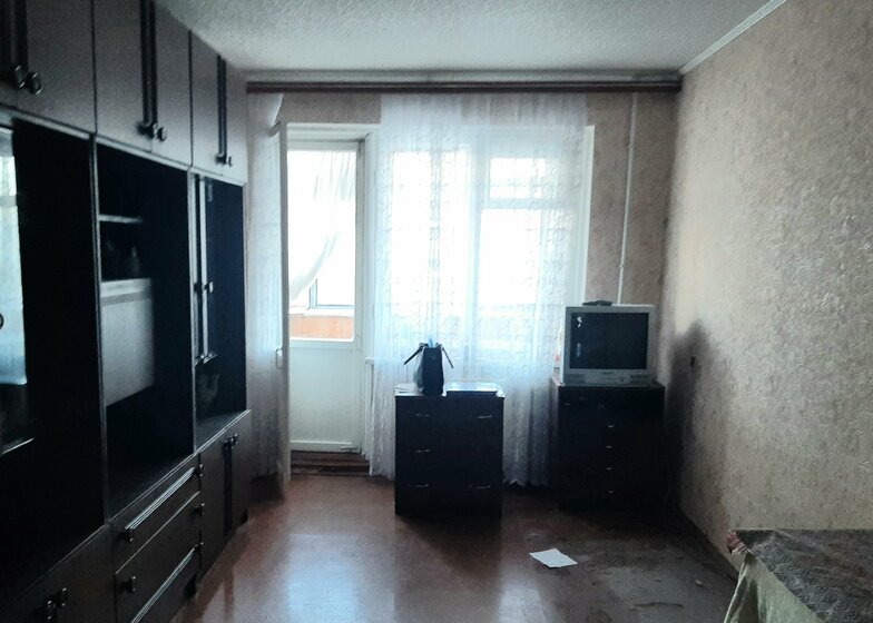 84,1 м², 3-комнатная квартира 8 325 900 ₽ - изображение 22