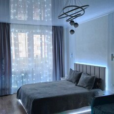 Квартира 47 м², 1-комнатная - изображение 1