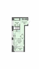 Квартира 27,5 м², студия - изображение 1