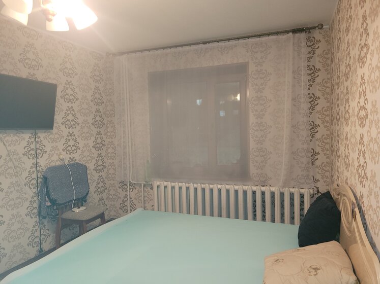 54,5 м², 2-комнатная квартира 2 100 000 ₽ - изображение 28