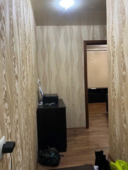 40,5 м², 2-комнатная квартира 3 500 000 ₽ - изображение 15