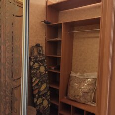 Квартира 43 м², 1-комнатная - изображение 3
