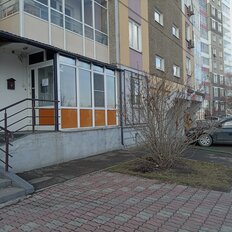 Квартира 131 м², 6-комнатная - изображение 2