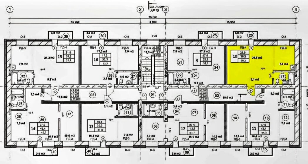 51 м², 2-комнатная квартира 4 900 000 ₽ - изображение 50