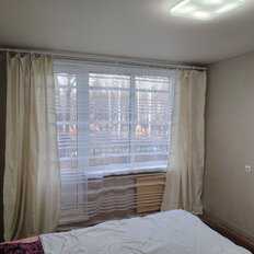 Квартира 45 м², 2-комнатная - изображение 5