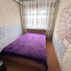 Квартира 45 м², 2-комнатная - изображение 4