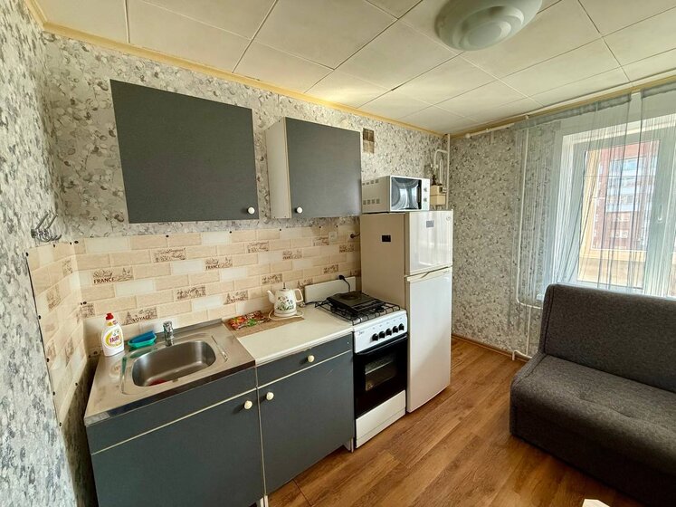 31 м², 1-комнатная квартира 1 700 ₽ в сутки - изображение 72