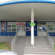 16 м², помещение свободного назначения - изображение 1