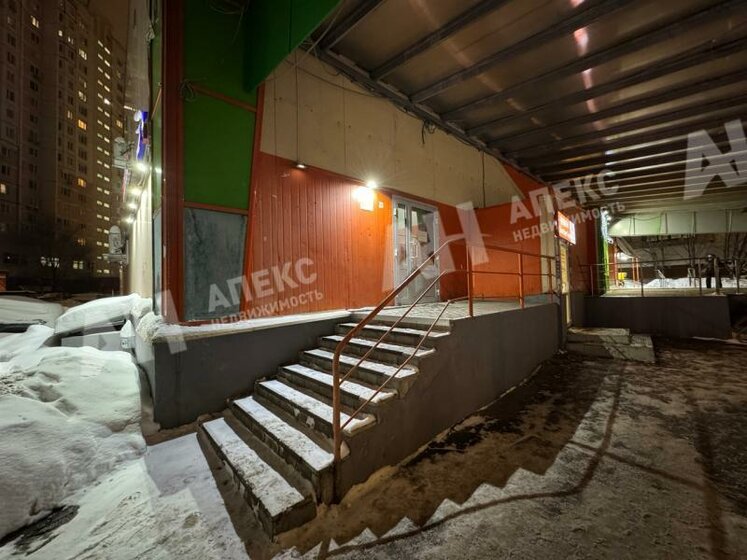 392 м², офис 2 874 536 ₽ в месяц - изображение 61