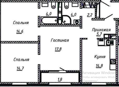 Квартира 80 м², 3-комнатная - изображение 2