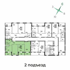 Квартира 71,4 м², 3-комнатная - изображение 5