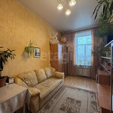 Квартира 256,5 м², 7-комнатная - изображение 1