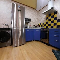 Квартира 47,5 м², 3-комнатная - изображение 1