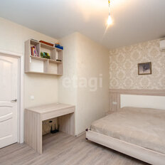 Квартира 50 м², 1-комнатная - изображение 5