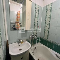 Квартира 44 м², 2-комнатная - изображение 5