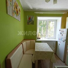 Квартира 41,8 м², 2-комнатная - изображение 4