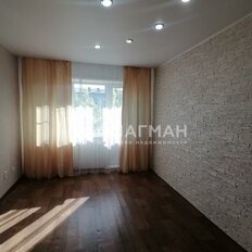 Квартира 44,7 м², 2-комнатная - изображение 1