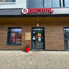 111,2 м², помещение свободного назначения - изображение 1