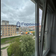 Квартира 45,7 м², 2-комнатная - изображение 1
