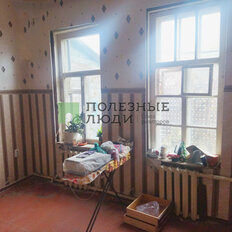 часть дома + 2,5 сотки, участок - изображение 2