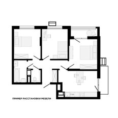 Квартира 71,3 м², 3-комнатная - изображение 2