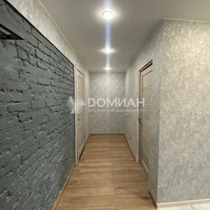 Квартира 47,5 м², 2-комнатная - изображение 2