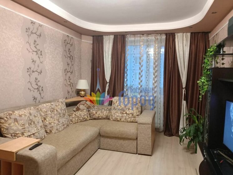 59,3 м², 3-комнатная квартира 6 250 000 ₽ - изображение 39