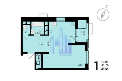Квартира 43,6 м², 1-комнатная - изображение 2