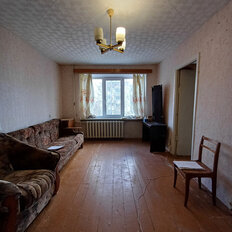 Квартира 62 м², 4-комнатная - изображение 1
