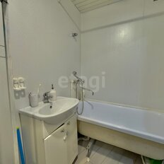 Квартира 43 м², 2-комнатная - изображение 4