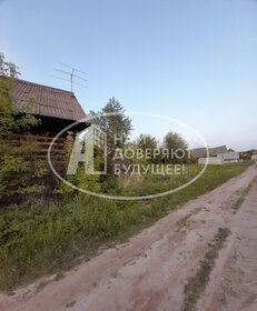 Купить дом с баней в Волгодонске - изображение 4