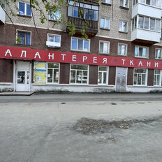 250 м², торговое помещение - изображение 1