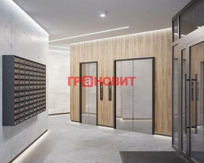 62 м², 2-комнатная квартира 13 300 000 ₽ - изображение 59