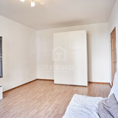 Квартира 43,4 м², 1-комнатная - изображение 3