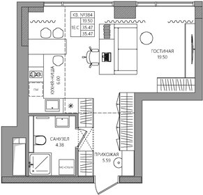 Квартира 35,5 м², студия - изображение 1