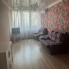 Квартира 48 м², 1-комнатная - изображение 3