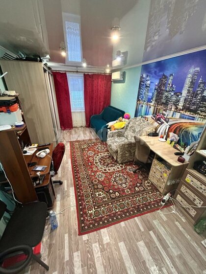 43,8 м², 2-комнатная квартира 5 650 000 ₽ - изображение 43
